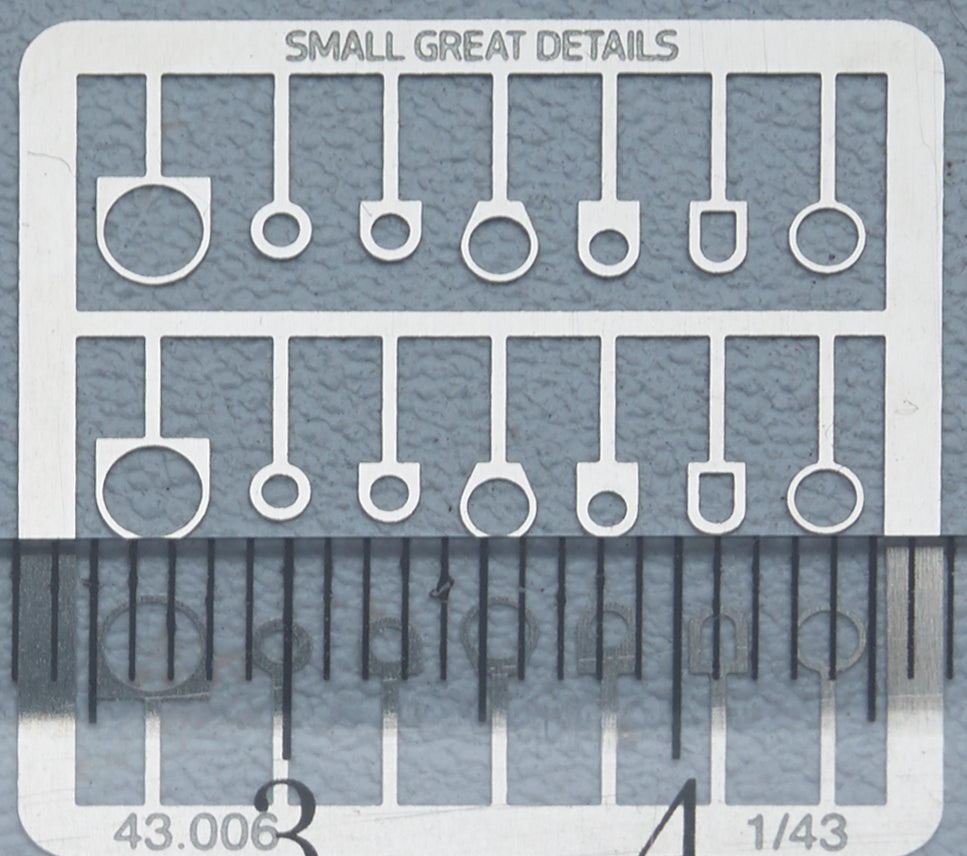 Towing Hooks (1/43)